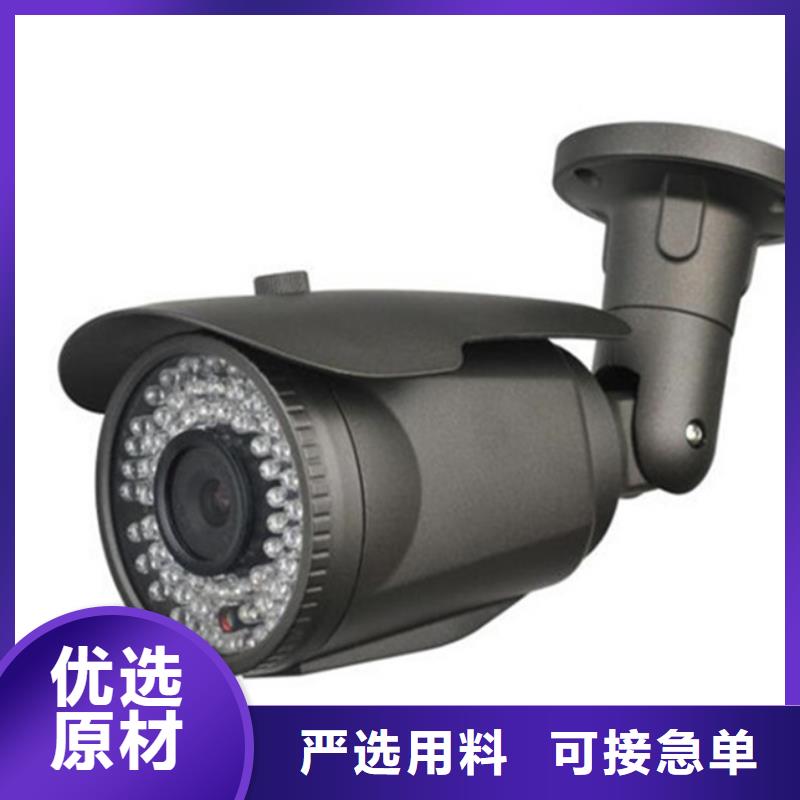 远望摄像机欢迎订购本地企业