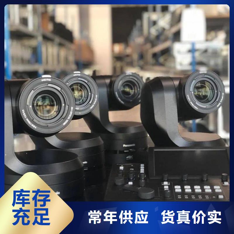 森林防火摄像机型号全供货商
