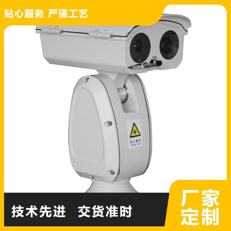 船载摄像机产品介绍本地企业