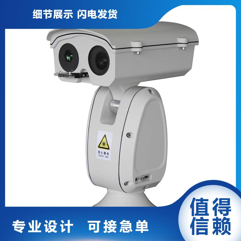 船载摄像机全国发货厂家