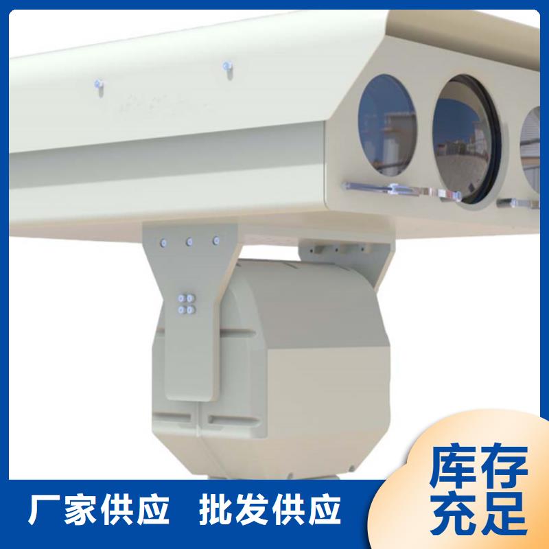船载摄像机产品介绍供货商