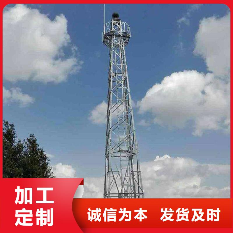 远望摄像机询问报价本地企业