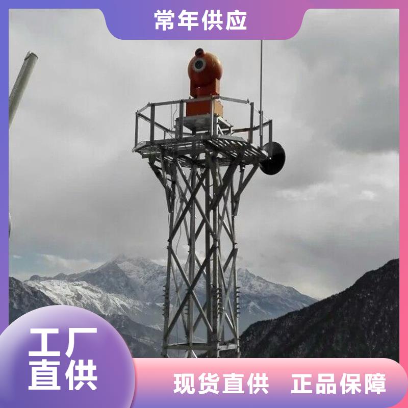森林防火摄像机欢迎订购厂家