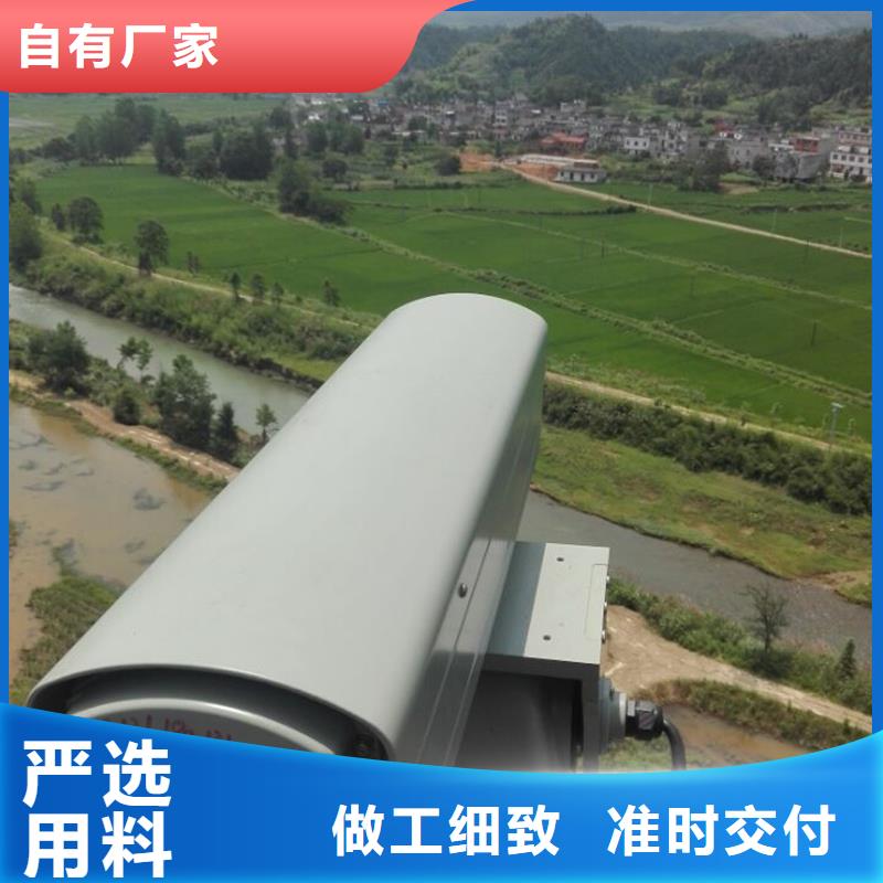 远望摄像机询问报价本地企业