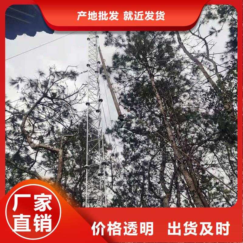 森林防火摄像机型号全厂家