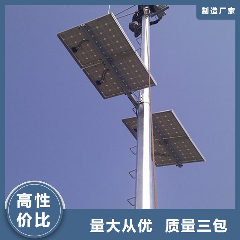 森林防火摄像机型号全厂家