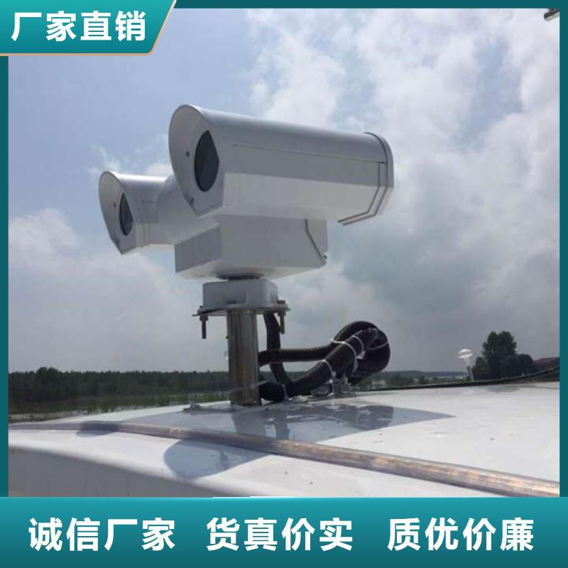 船载摄像机产品介绍本地企业