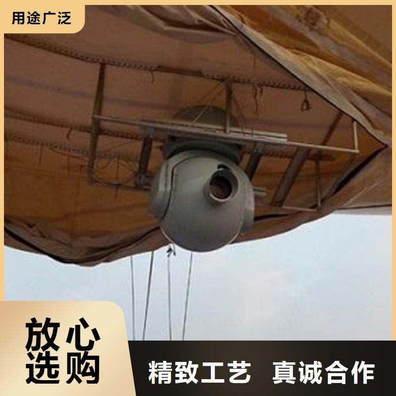 船载摄像机询问报价供货商