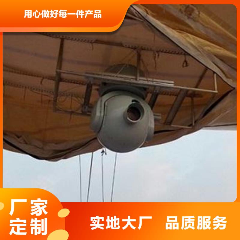 船载摄像机口碑好本地企业