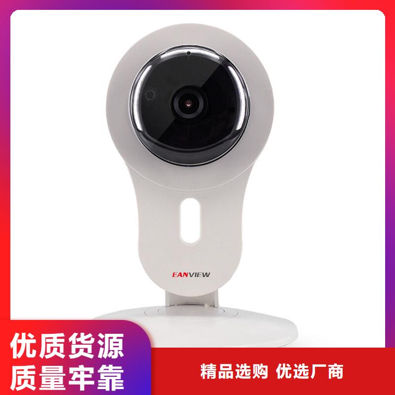 船载摄像机询问报价供货商