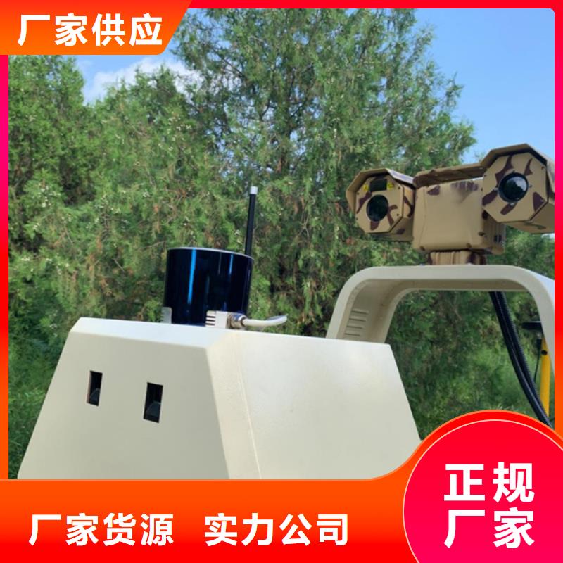 船载摄像机供应供货商