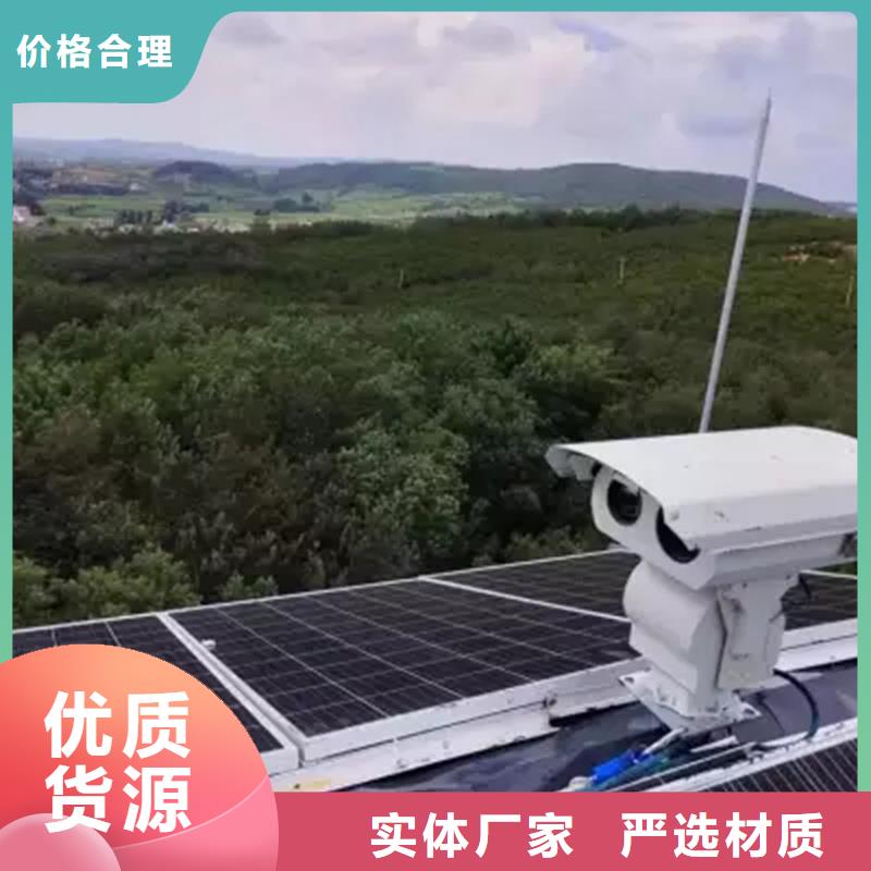 森林防火摄像机质量优咨询【尼恩光电】厂家推荐