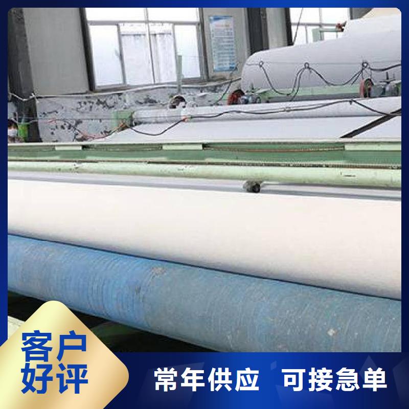 无纺布来厂考察厂家