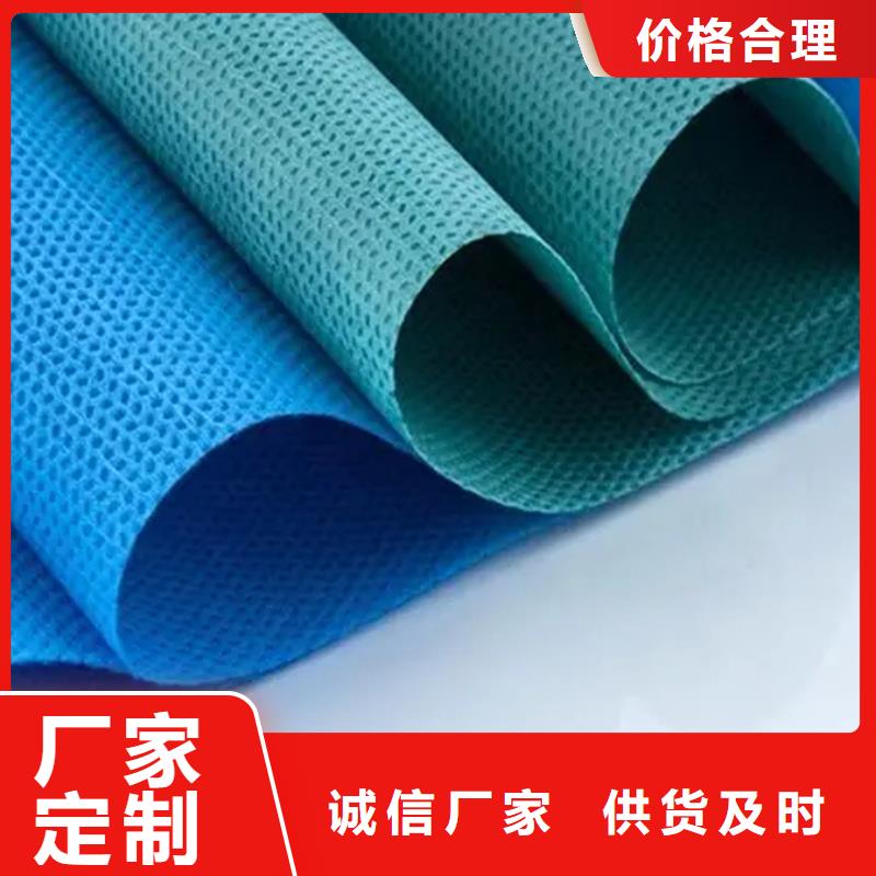 无纺布质优价廉供应商