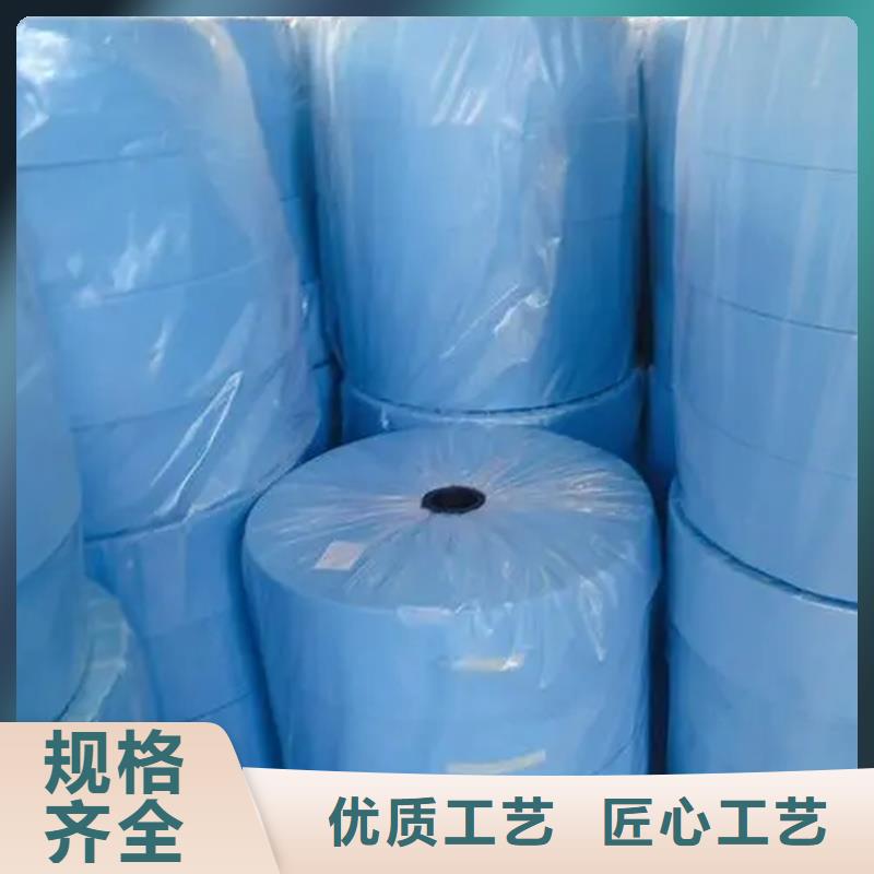 无纺布定制价格厂家