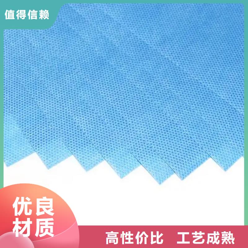 无纺布来厂考察厂家