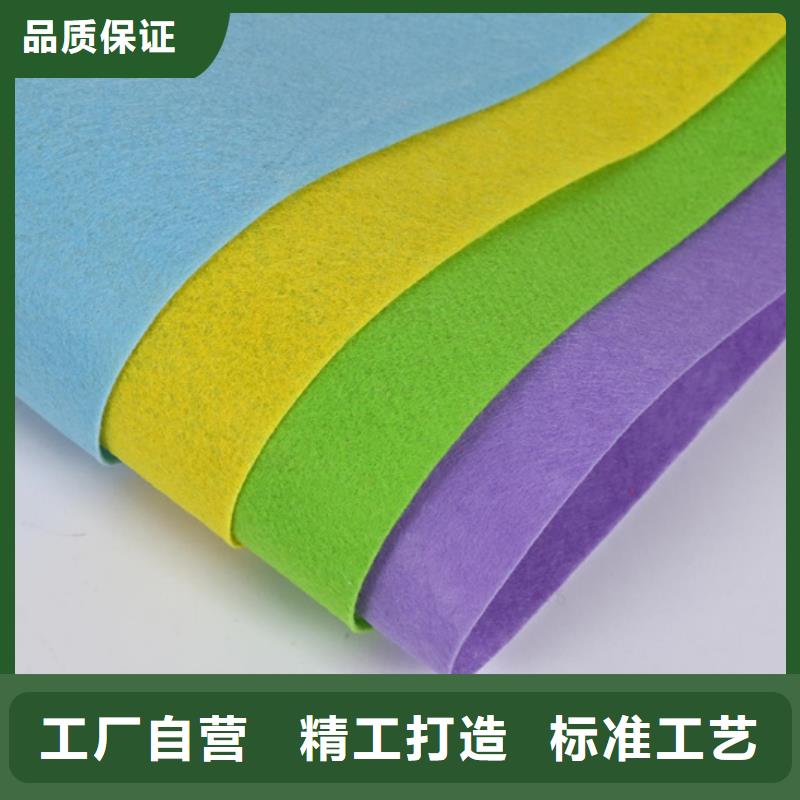 实力雄厚的信泰源产业用无纺布厂家