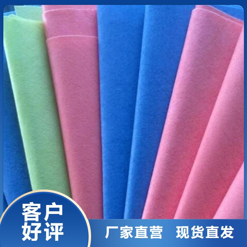 信泰源无纺布生产经验丰富的厂家