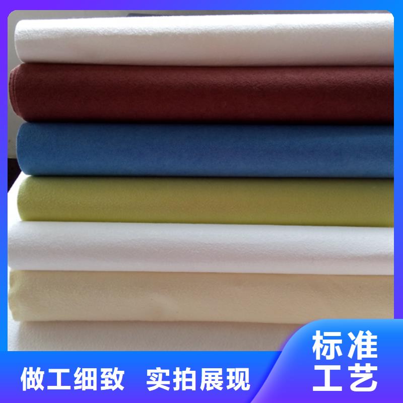 阻燃半导电布实力厂家