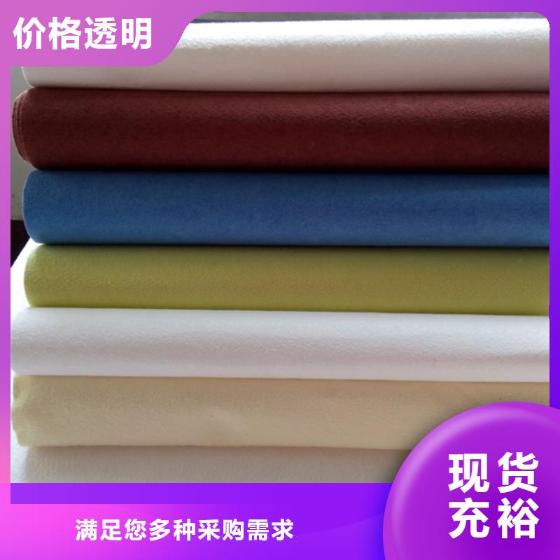 无纺布销售本地企业