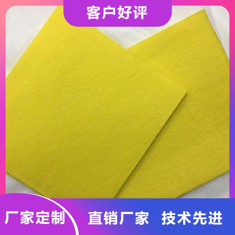 无纺布质优价廉供应商