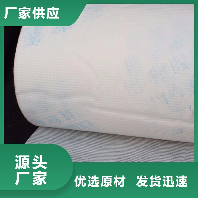 批发供应(信泰源)耐高温碳晶发热板用无纺布质量认证