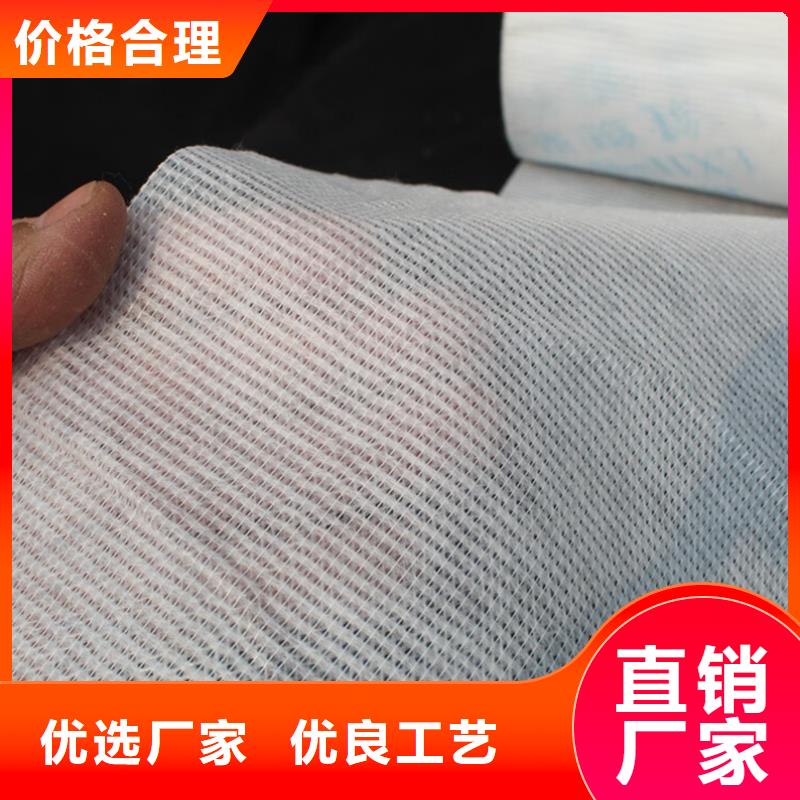选购{信泰源}耐高温碳晶发热板用无纺布样式众多