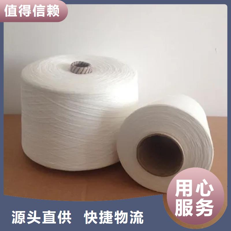 纯棉纱品牌-报价_冠杰纺织有限公司