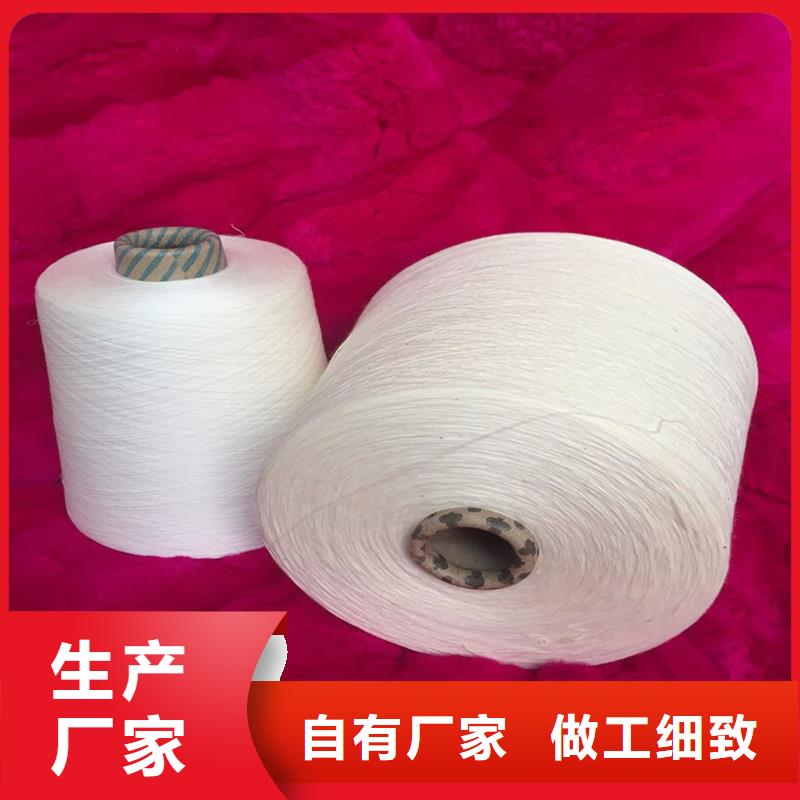 现货供应天丝纱_批发天丝纱