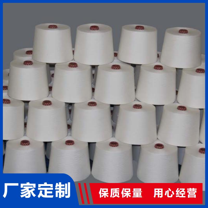 现货供应天丝纱_批发天丝纱