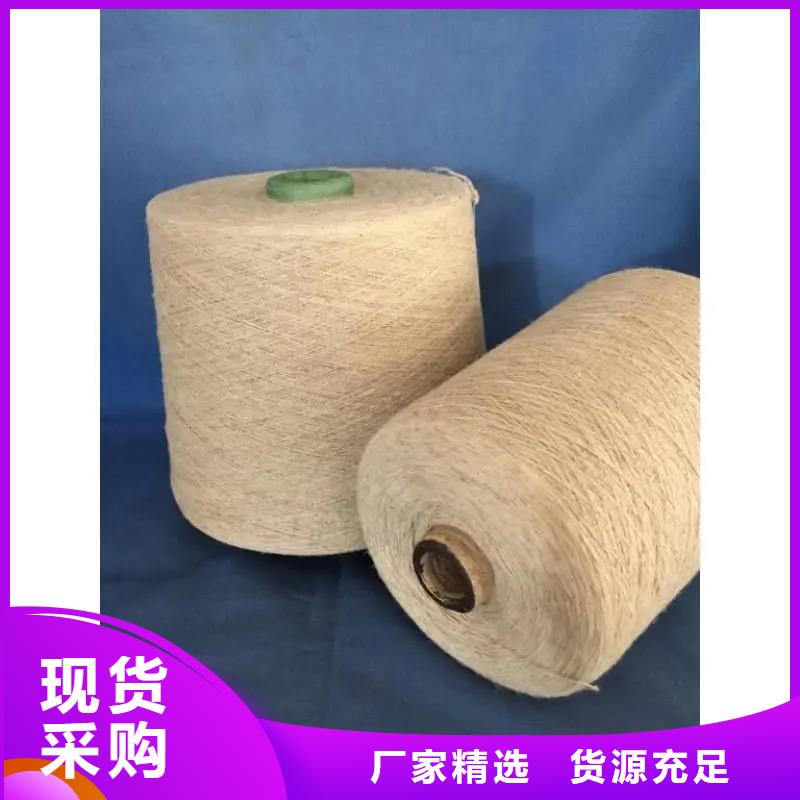 竹纤维纱安装价格