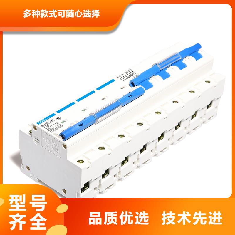 熔断器式隔离开关专业厂直供