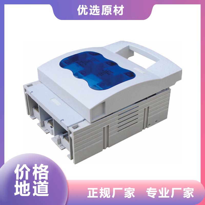 过欠压保护器厂家价格保障