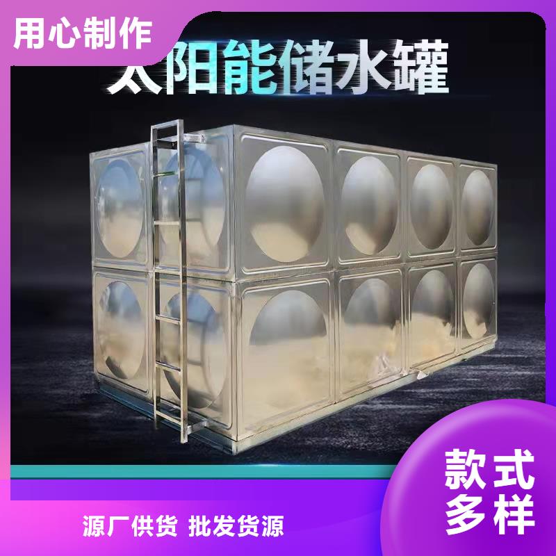 【水箱】生活成品水箱品质保证实力见证