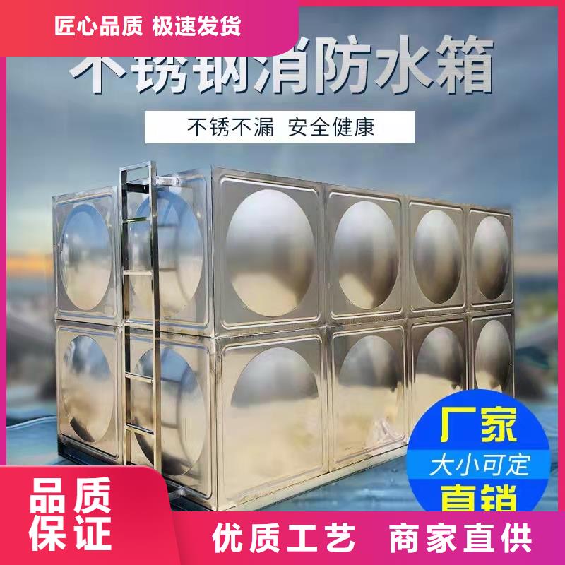 水箱圆柱形水箱物流配送