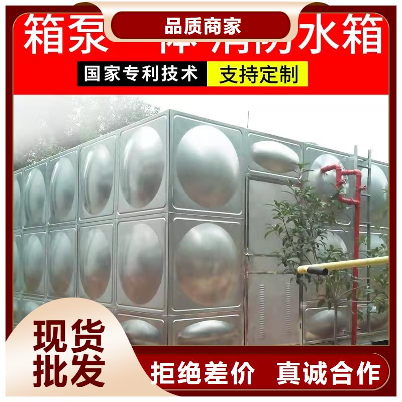 水箱医用水箱优选货源
