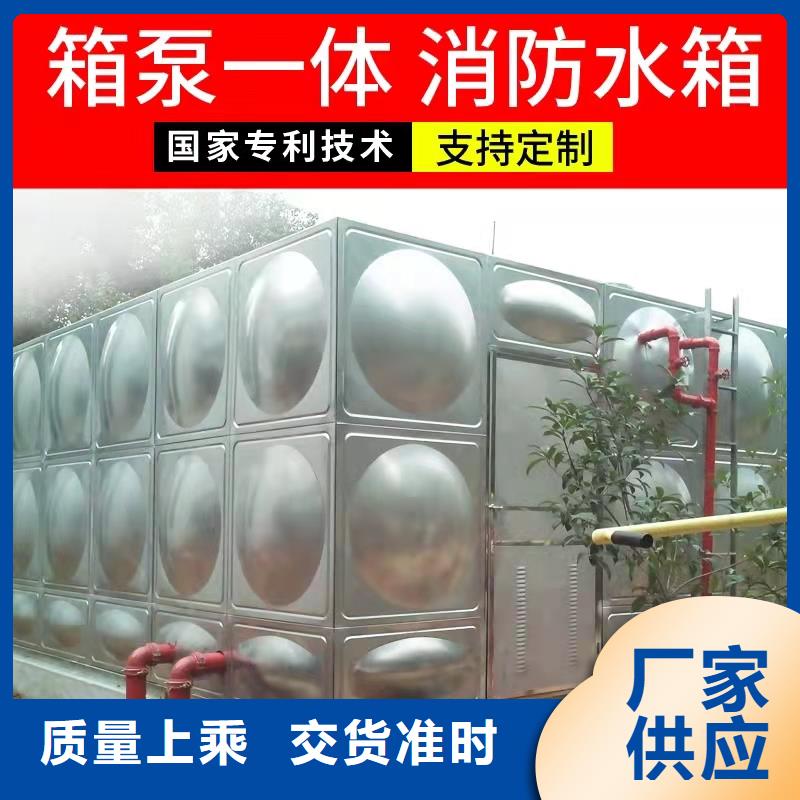 水箱,BDF地埋水箱可零售可批发