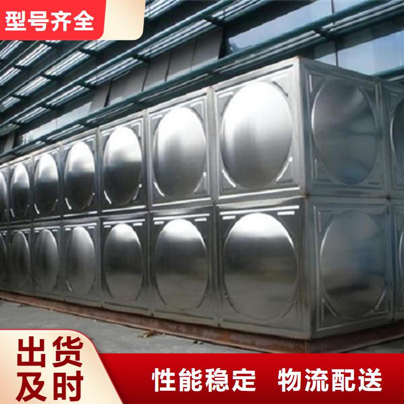 水箱不锈钢生活水箱专注品质