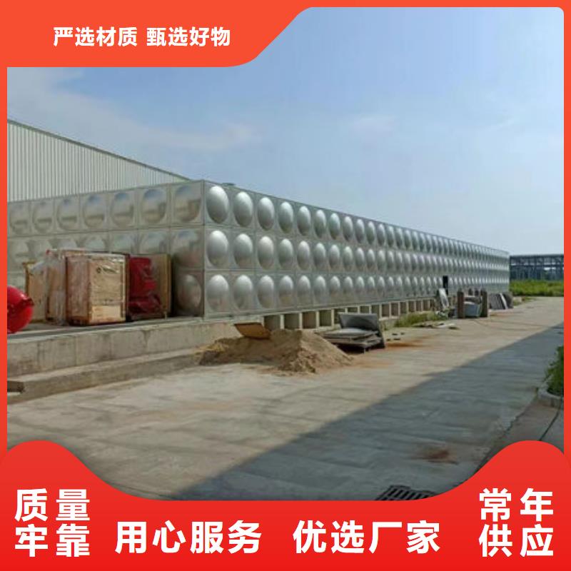 水箱【不锈钢保温水箱】采购无忧