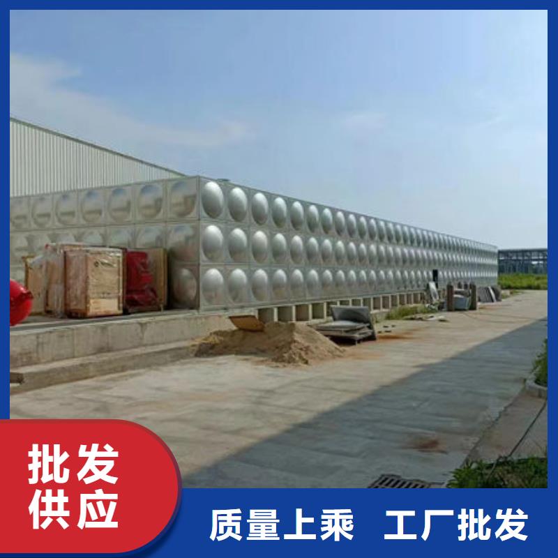 【水箱】_不锈钢生活水箱细节展示