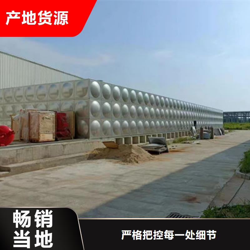 水箱量少也做