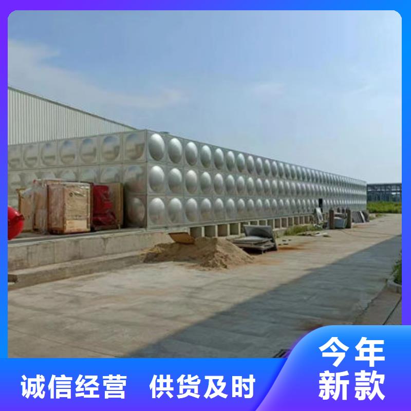 水箱18立方消防水箱生产安装