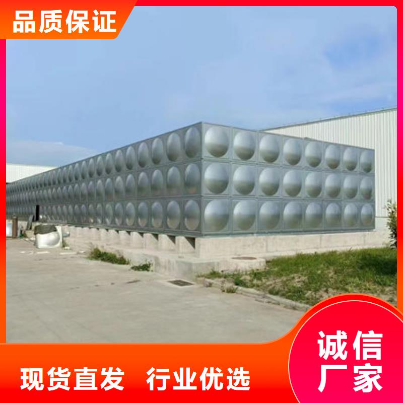 水箱装配式消防水箱用品质赢得客户信赖