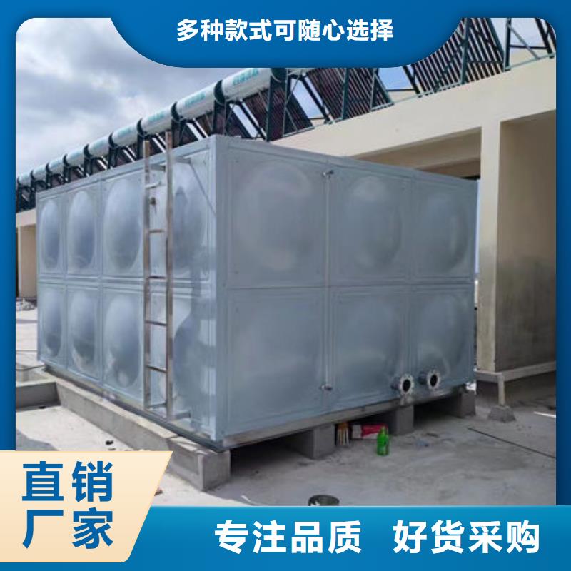 水箱18立方消防水箱欢迎来电咨询