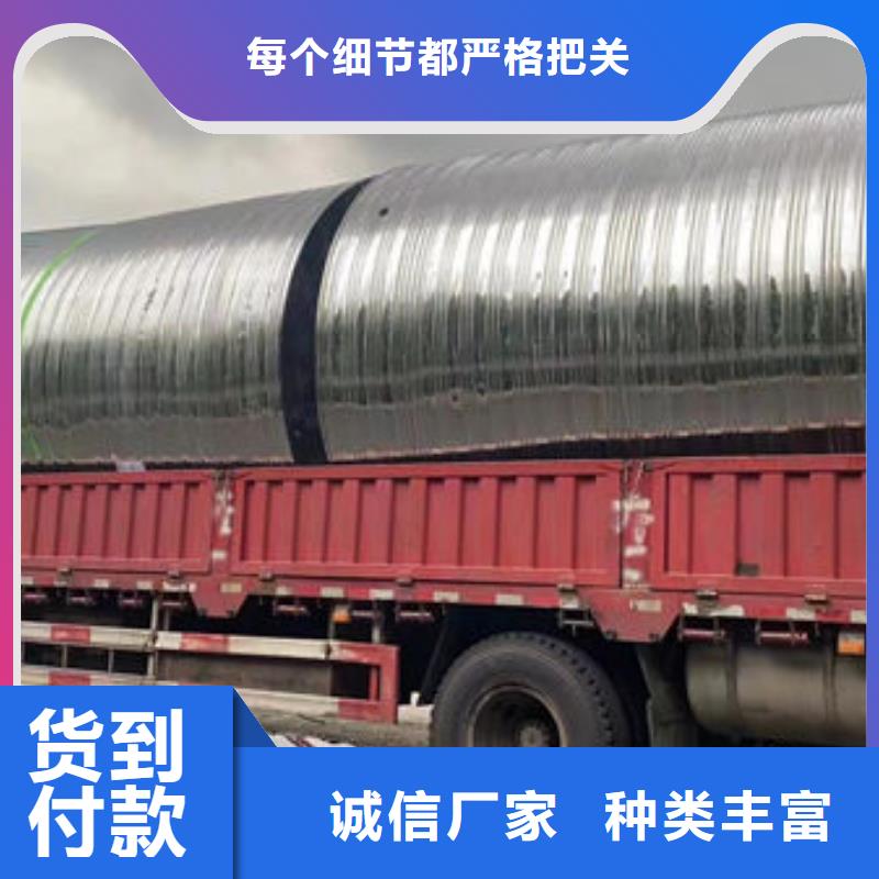  水箱优良工艺