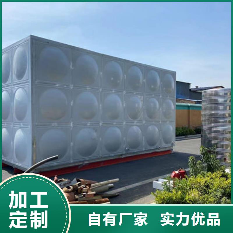 水箱不锈钢生活水箱高品质现货销售