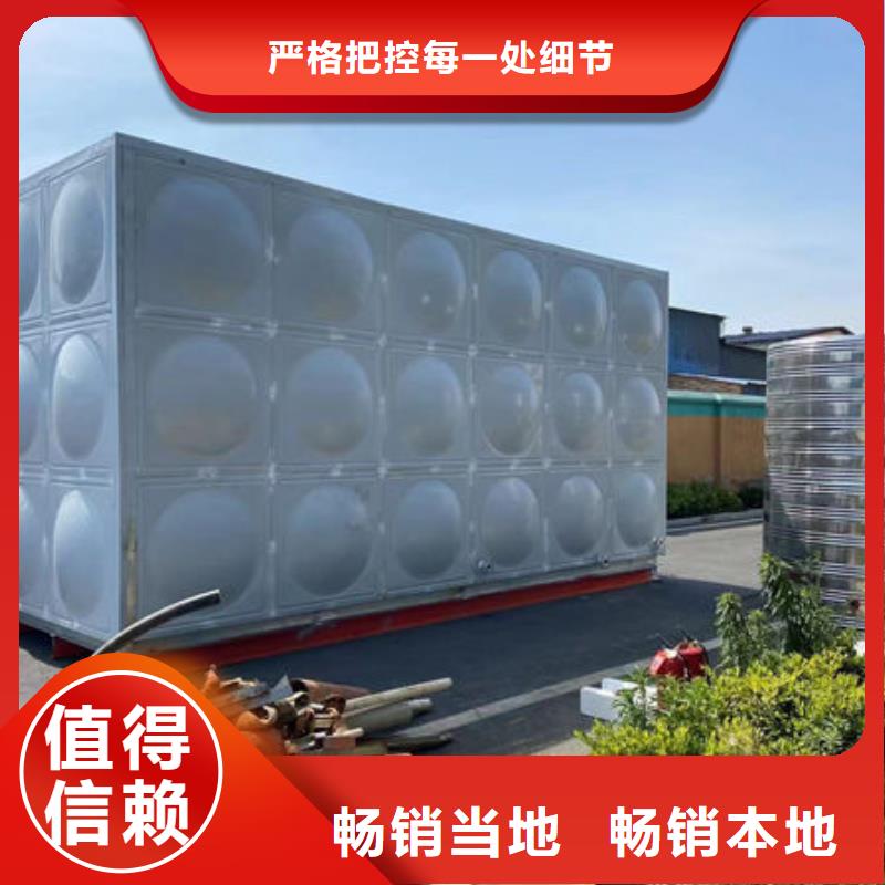 水箱长期供应