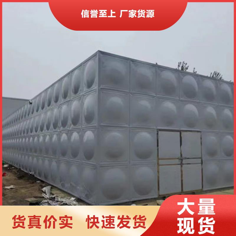 不锈钢消防水箱厂家价格