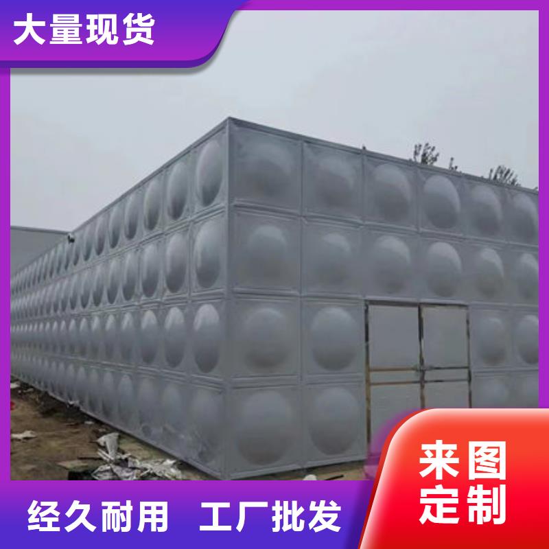水箱优质工艺