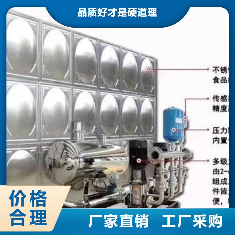 水箱-圆柱形水箱使用寿命长久